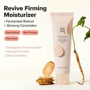 Beauty of Joseon Firming ceramide + retinol moisturizing cream, NEW/sealed